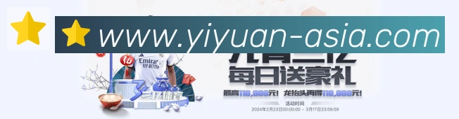 一元棋牌平台生态图