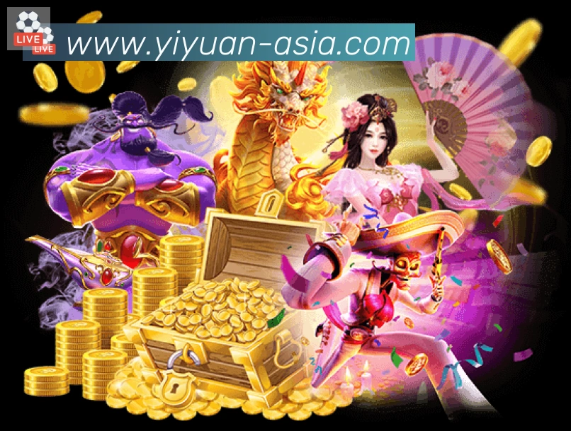 一元棋牌服务体系