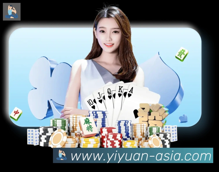 一元棋牌荣誉